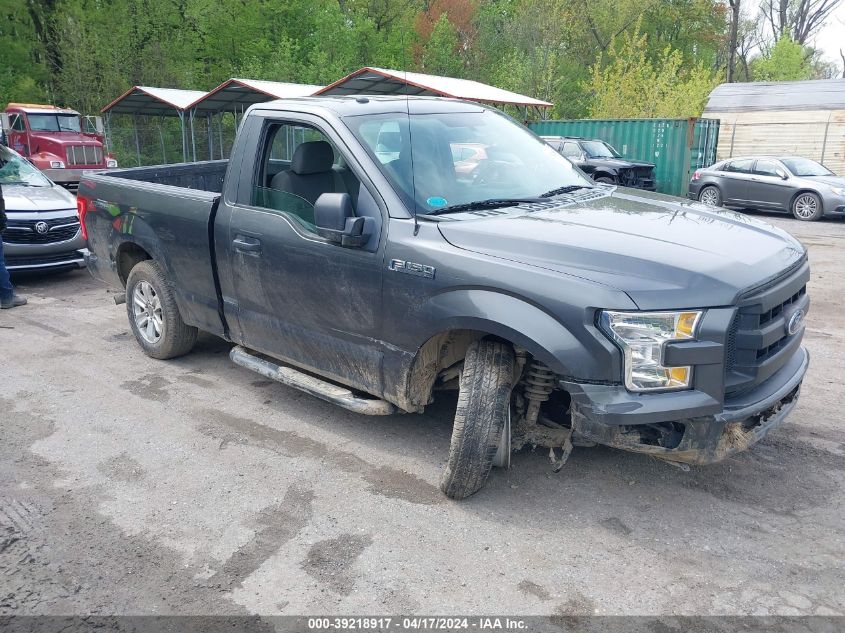 1FTMF1C83HFA56756 2017 FORD F-150 - Image 1