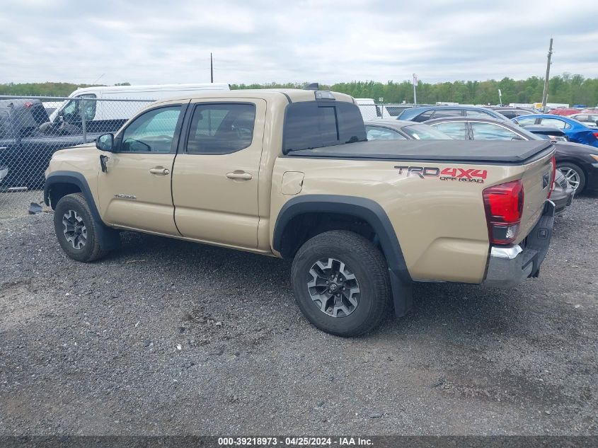 2019 Toyota Tacoma Trd Off Road VIN: 5TFCZ5AN4KX207480 Lot: 39218973