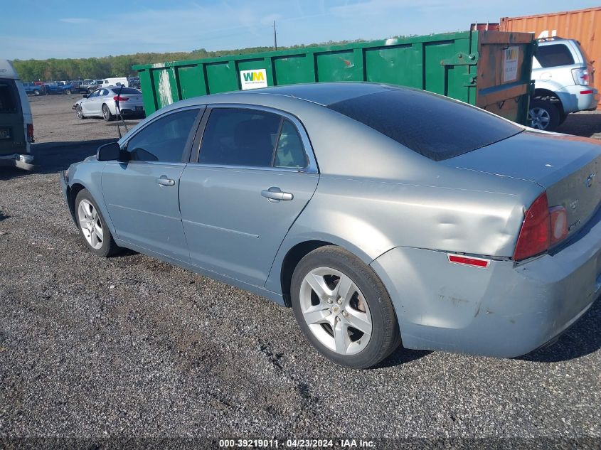 2009 Chevrolet Malibu Ls VIN: 1G1ZG57B39F110325 Lot: 39219011