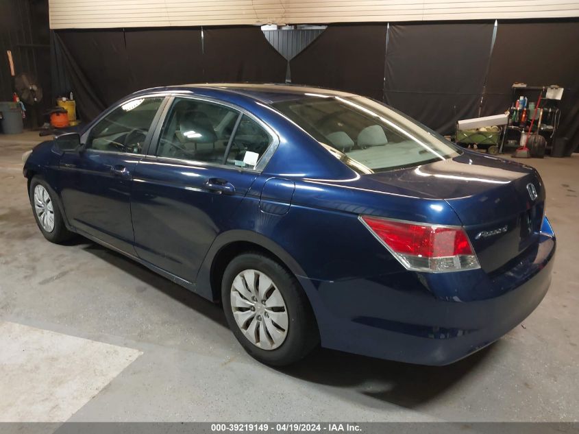 2009 Honda Accord 2.4 Lx VIN: 1HGCP26389A011228 Lot: 39219149
