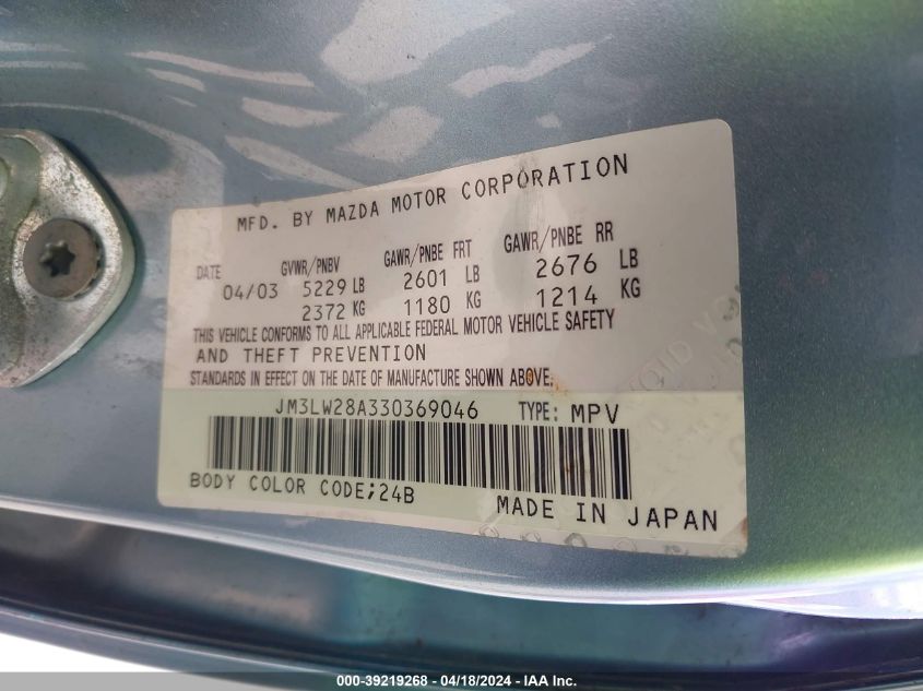 2003 Mazda Mpv Es/Lx/Lx-Sv VIN: JM3LW28A330369046 Lot: 39219268