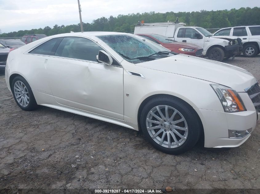 2011 Cadillac Cts Performance VIN: 1G6DJ1ED3B0170441 Lot: 39219287