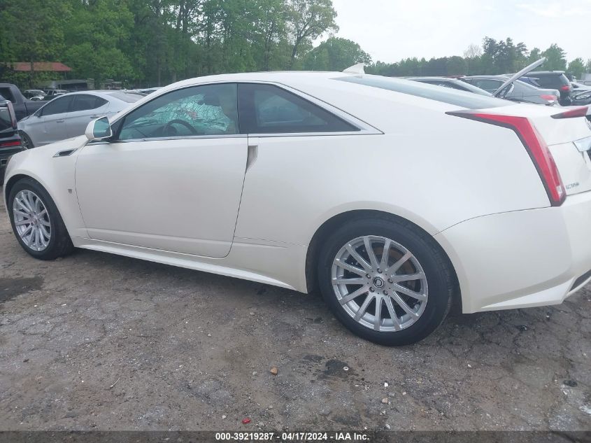 2011 Cadillac Cts Performance VIN: 1G6DJ1ED3B0170441 Lot: 39219287