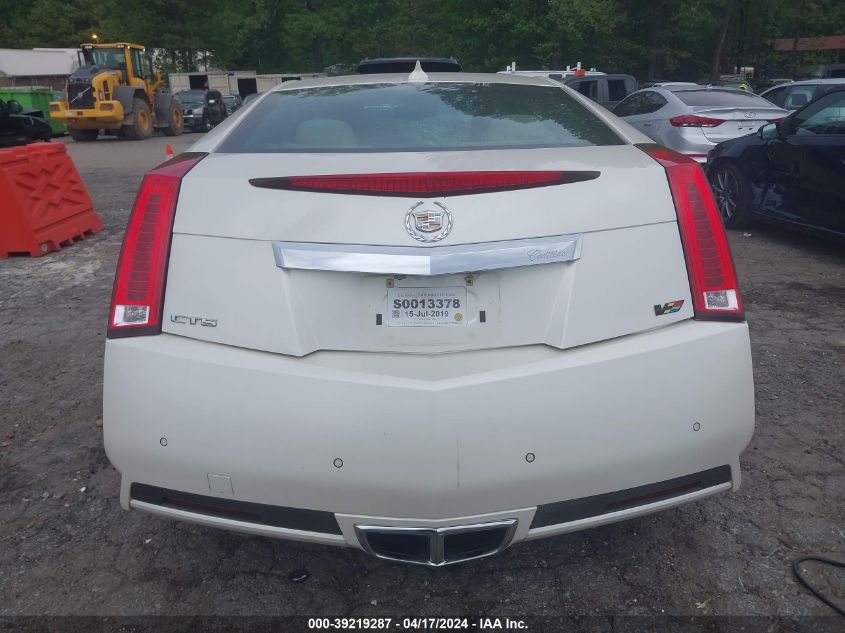 2011 Cadillac Cts Performance VIN: 1G6DJ1ED3B0170441 Lot: 39219287