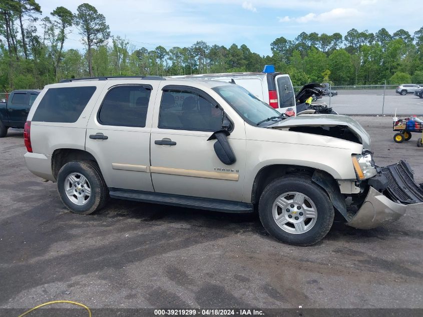 2008 Chevrolet Tahoe Ls VIN: 1GNFC13C18R182884 Lot: 39219299