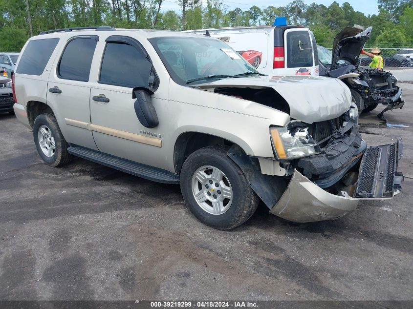 2008 Chevrolet Tahoe Ls VIN: 1GNFC13C18R182884 Lot: 39219299