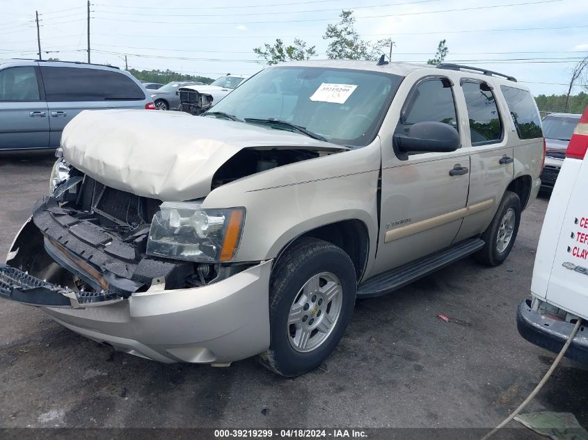 2008 Chevrolet Tahoe Ls VIN: 1GNFC13C18R182884 Lot: 39219299