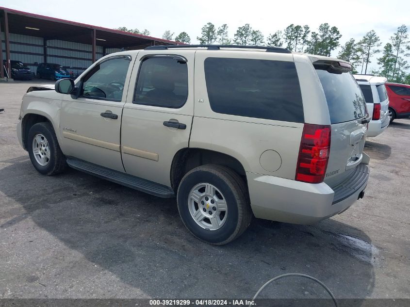 2008 Chevrolet Tahoe Ls VIN: 1GNFC13C18R182884 Lot: 39219299