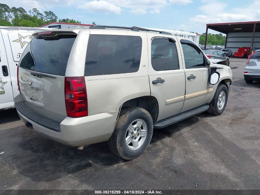 2008 Chevrolet Tahoe Ls VIN: 1GNFC13C18R182884 Lot: 39219299