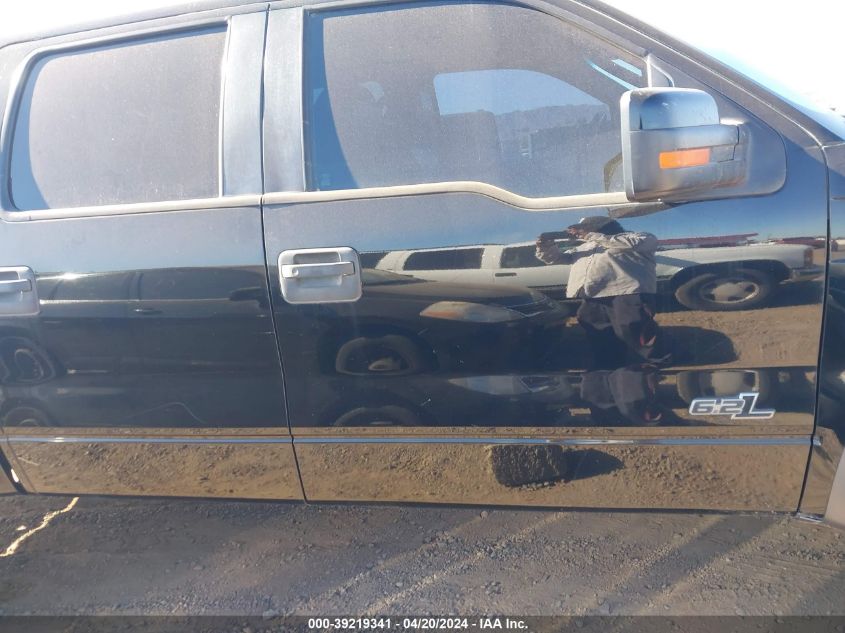 2011 Ford F-150 Svt Raptor VIN: 1FTFW1R69BFD14106 Lot: 39219341