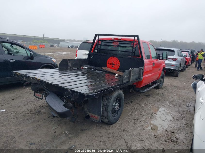 2005 GMC Sierra 2500Hd Sle VIN: 1GTHK292X5E204425 Lot: 39219359