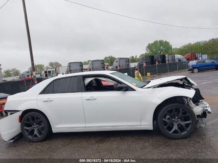 2021 Chrysler 300 Touring VIN: 2C3CCAAG5MH558339 Lot: 39219372