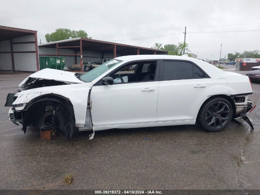 2021 Chrysler 300 Touring VIN: 2C3CCAAG5MH558339 Lot: 39219372