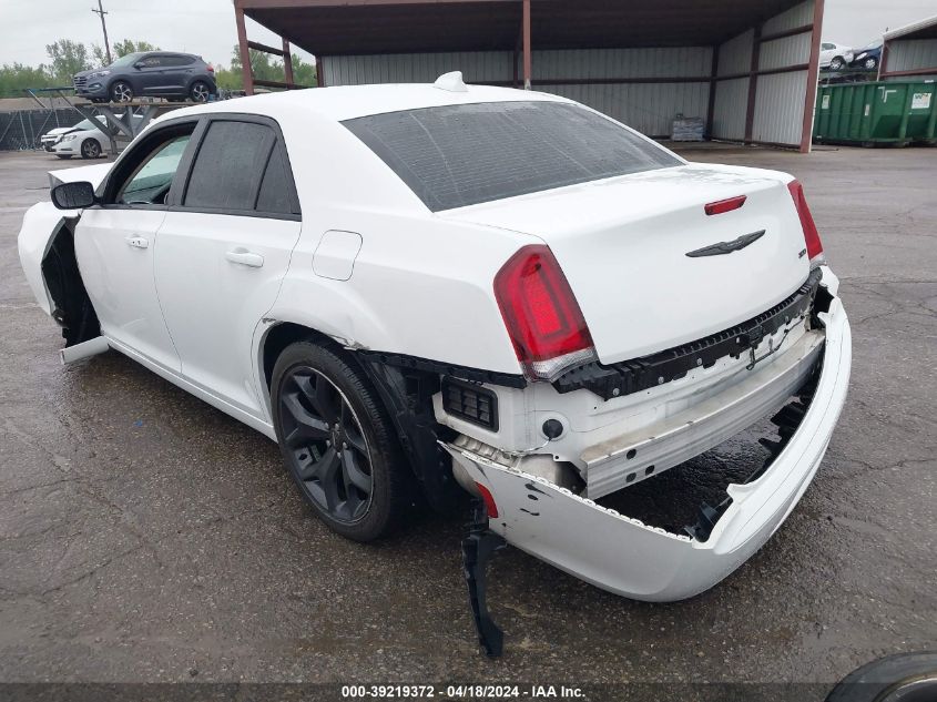 2021 Chrysler 300 Touring VIN: 2C3CCAAG5MH558339 Lot: 39219372