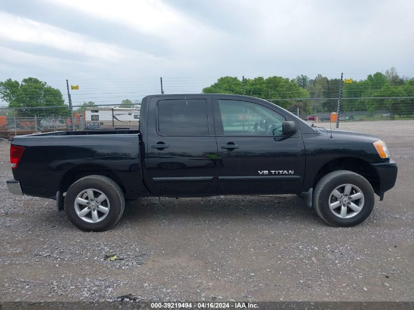 1N6BA0EC2EN516862 | 2014 NISSAN TITAN