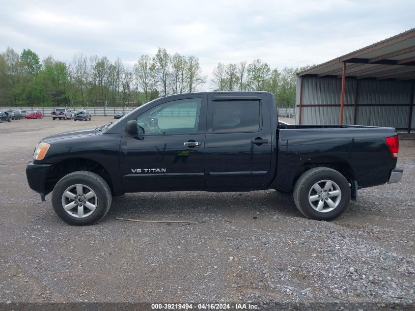 1N6BA0EC2EN516862 | 2014 NISSAN TITAN