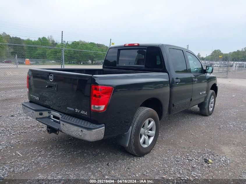 1N6BA0EC2EN516862 | 2014 NISSAN TITAN