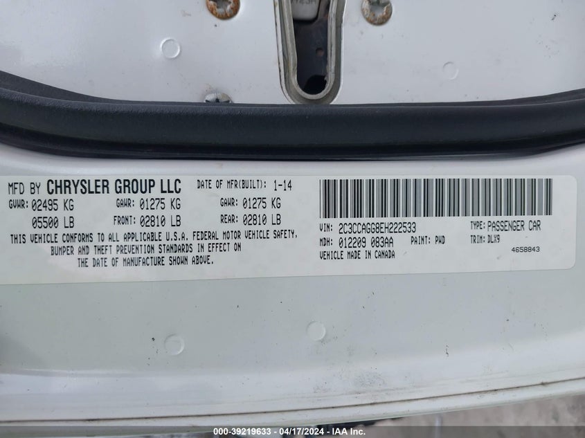 2014 CHRYSLER 300 300S - 2C3CCAGG8EH222533