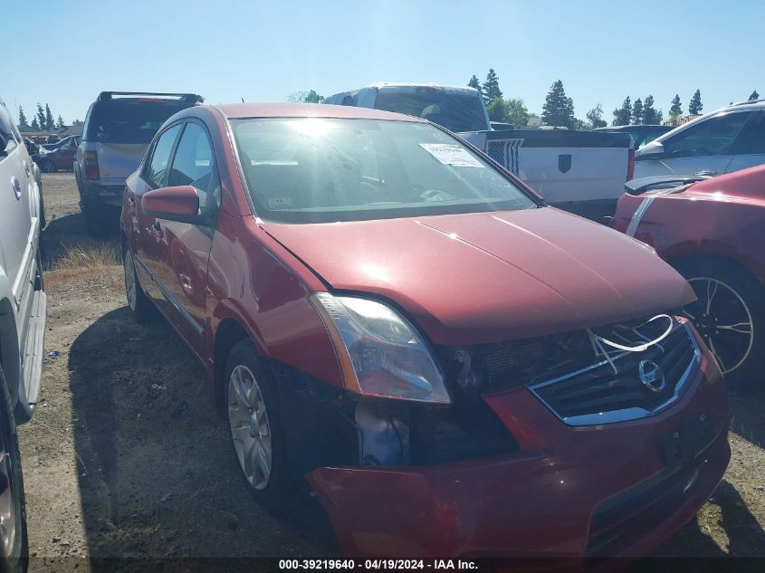 2012 Nissan Sentra 2.0 S VIN: 3N1AB6AP3CL636855 Lot: 39219640