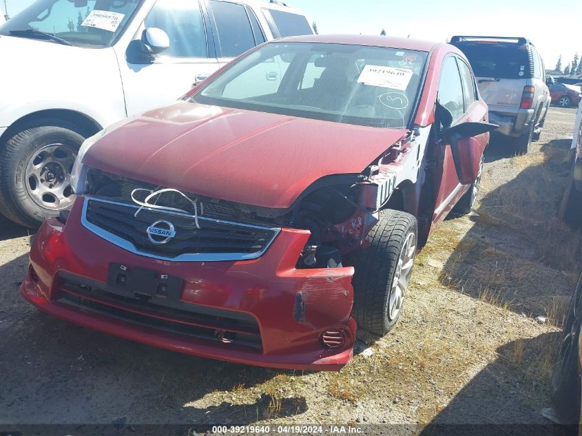 2012 Nissan Sentra 2.0 S VIN: 3N1AB6AP3CL636855 Lot: 39219640