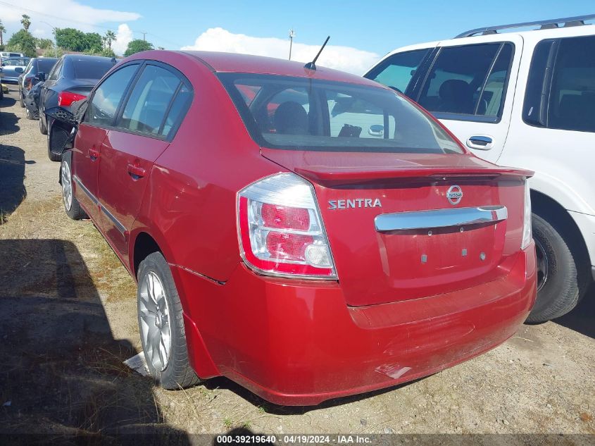 2012 Nissan Sentra 2.0 S VIN: 3N1AB6AP3CL636855 Lot: 39219640