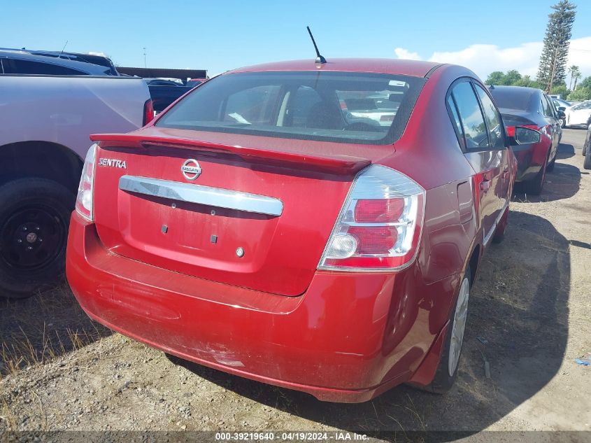 2012 Nissan Sentra 2.0 S VIN: 3N1AB6AP3CL636855 Lot: 39219640