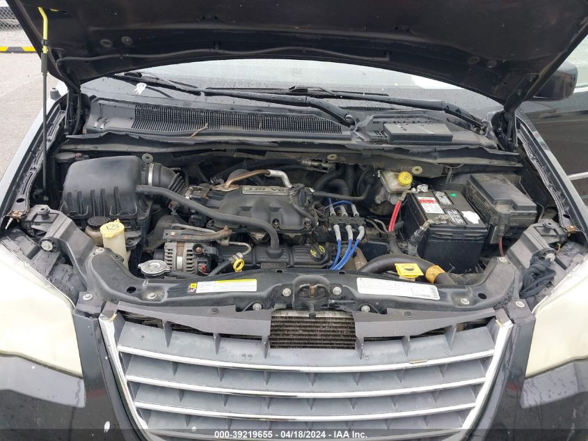 2009 Chrysler Town & Country Touring VIN: 2A8HR54169R572887 Lot: 39219655