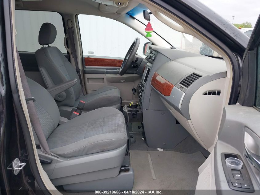 2009 Chrysler Town & Country Touring VIN: 2A8HR54169R572887 Lot: 39219655