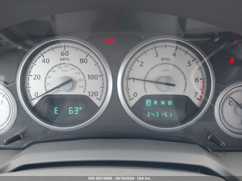 2009 Chrysler Town & Country Touring VIN: 2A8HR54169R572887 Lot: 39219655