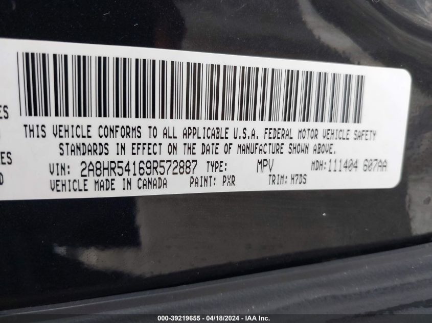 2009 Chrysler Town & Country Touring VIN: 2A8HR54169R572887 Lot: 39219655