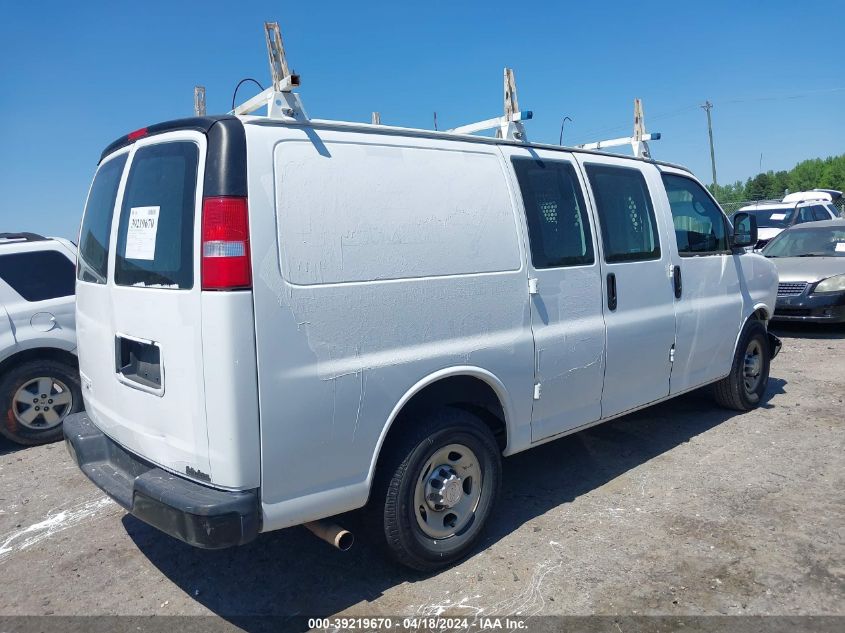 2015 Chevrolet Express 2500 Work Van VIN: 1GCWGFCF2F1196874 Lot: 39219670