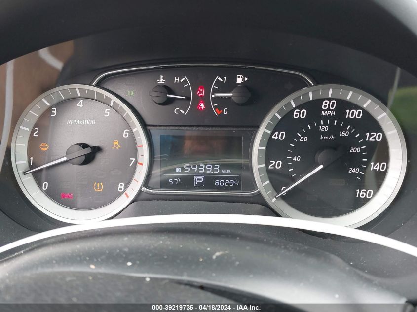 2014 Nissan Sentra Sr VIN: 3N1AB7APXEY268752 Lot: 39219735