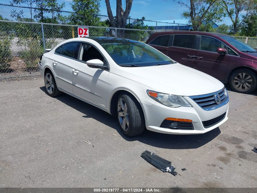 2011 Volkswagen Cc Lux Plus VIN: WVWHN7AN9BE704744 Lot: 39219777