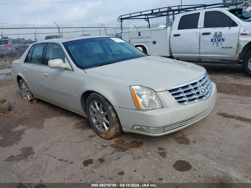 2010 Cadillac Dts Luxury Collection VIN: 1G6KD5EY4AU126092 Lot: 39219789