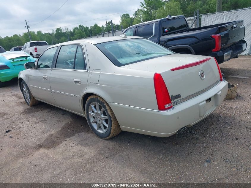 2010 Cadillac Dts Luxury Collection VIN: 1G6KD5EY4AU126092 Lot: 39219789