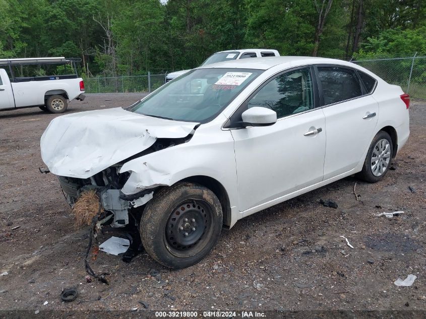 2016 Nissan Sentra Sv VIN: 3N1AB7AP7GY212688 Lot: 39219800