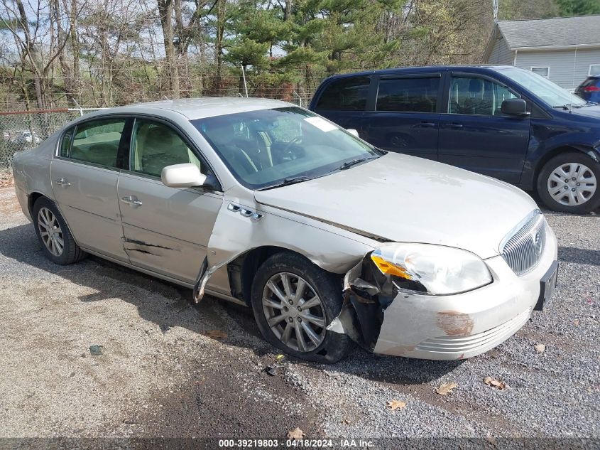 2009 Buick Lucerne Cx VIN: 1G4HP57179U107350 Lot: 39219803