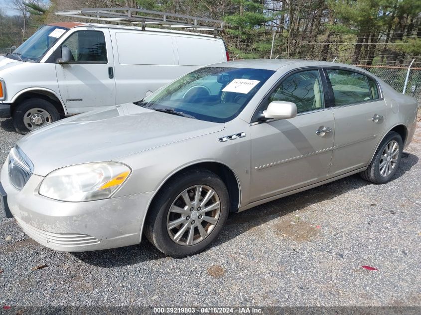 2009 Buick Lucerne Cx VIN: 1G4HP57179U107350 Lot: 39219803