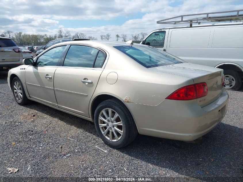 2009 Buick Lucerne Cx VIN: 1G4HP57179U107350 Lot: 39219803