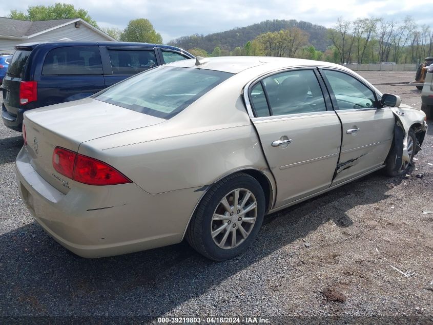 2009 Buick Lucerne Cx VIN: 1G4HP57179U107350 Lot: 39219803