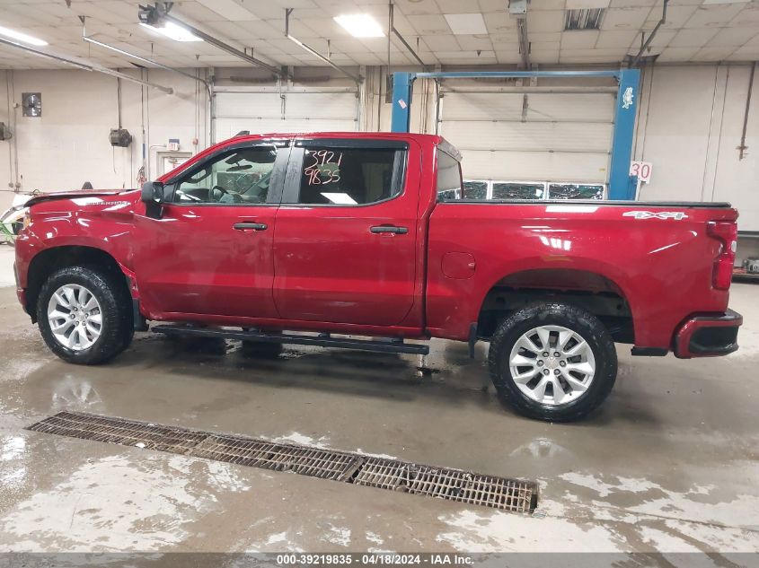 2022 Chevrolet Silverado 1500 Ltd 4Wd Short Bed Custom VIN: 1GCPYBEK0NZ229777 Lot: 39219835