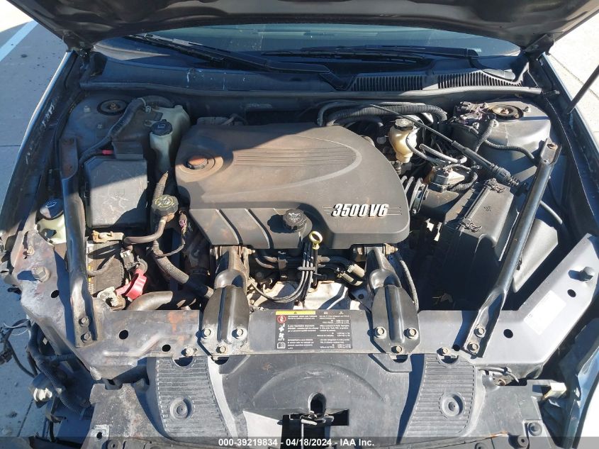 2011 Chevrolet Impala Lt VIN: 2G1WG5EK7B1129740 Lot: 39219834