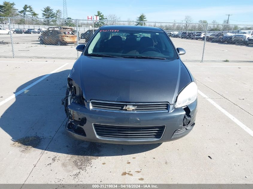 2011 Chevrolet Impala Lt VIN: 2G1WG5EK7B1129740 Lot: 39219834