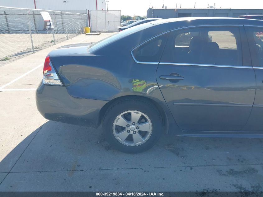 2011 Chevrolet Impala Lt VIN: 2G1WG5EK7B1129740 Lot: 39219834