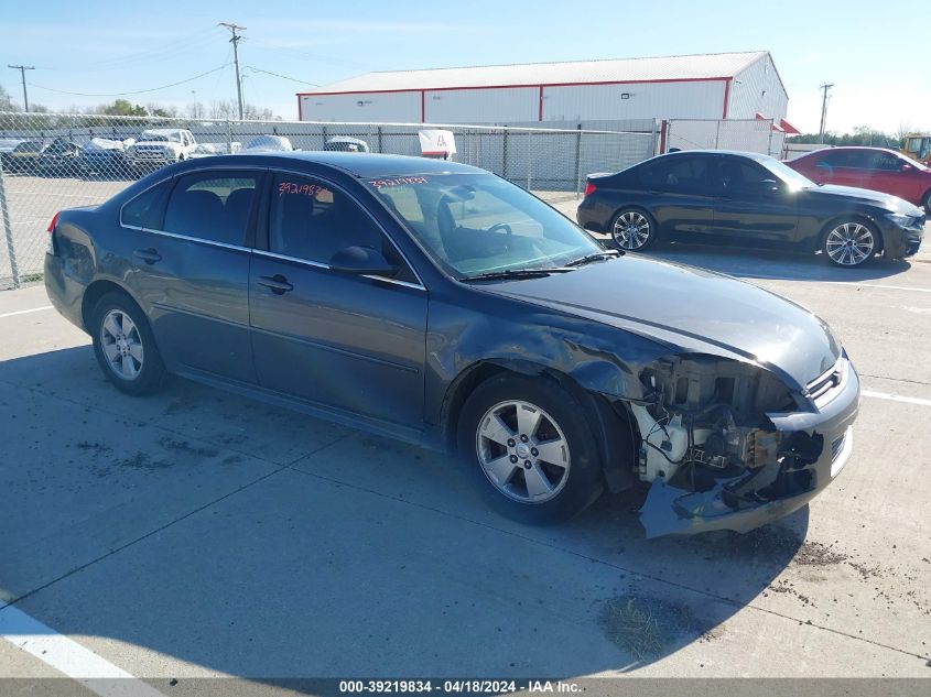 2011 Chevrolet Impala Lt VIN: 2G1WG5EK7B1129740 Lot: 39219834