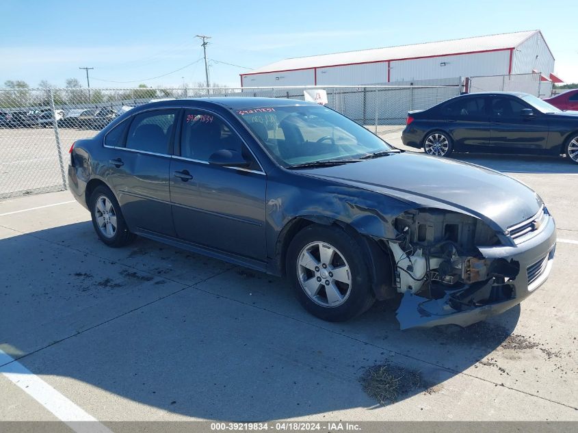2011 Chevrolet Impala Lt VIN: 2G1WG5EK7B1129740 Lot: 39219834