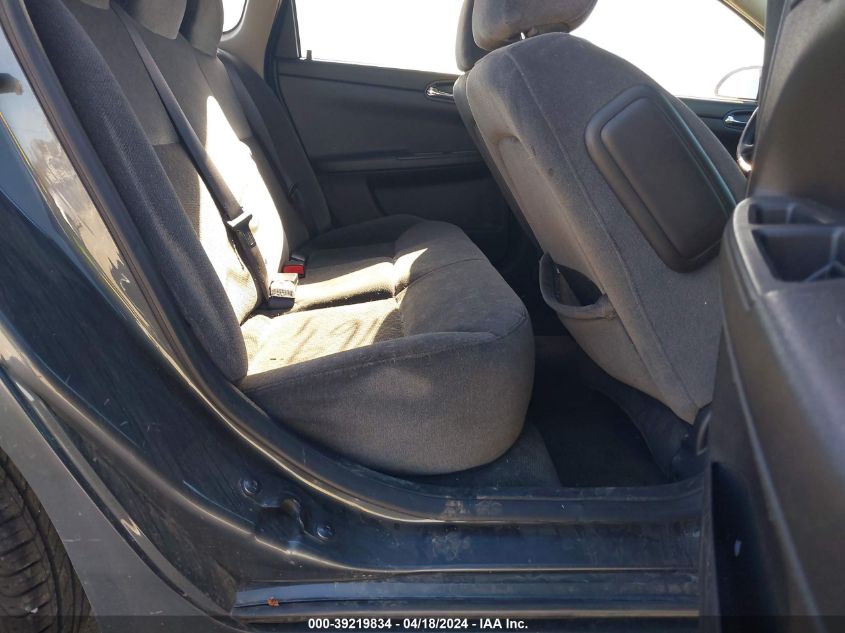 2011 Chevrolet Impala Lt VIN: 2G1WG5EK7B1129740 Lot: 39219834