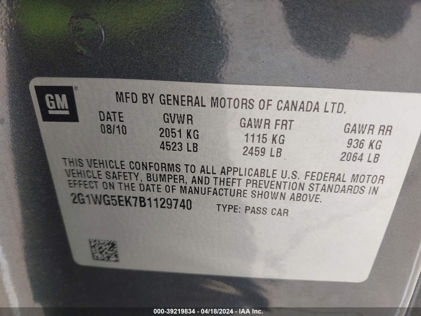 2011 Chevrolet Impala Lt VIN: 2G1WG5EK7B1129740 Lot: 39219834