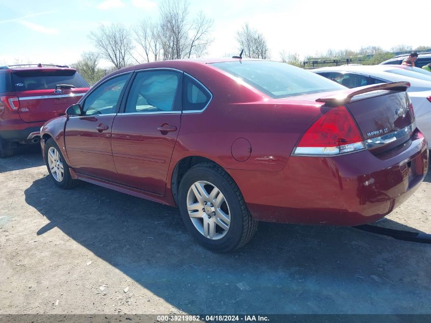 2011 Chevrolet Impala Lt VIN: 2G1WB5EK3B1157193 Lot: 39219852