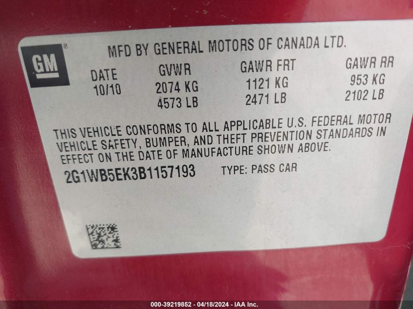 2011 Chevrolet Impala Lt VIN: 2G1WB5EK3B1157193 Lot: 39219852